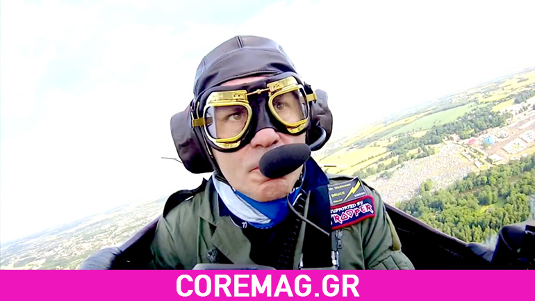 Αναγκαστική προσγείωση για τον Bruce Dickinson